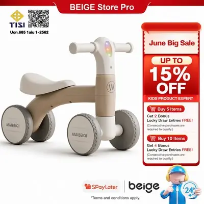 Baby Toys Kanak Kanak Skuter Tiga Beroda Katak Gunting Swinging Kereta 3 Tahun 6 Tahun 3 Pusingan