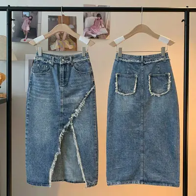Hi Style Denim Long Skirt Blue