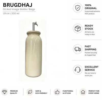 Ikea Risoll Oil Vinegar Bottle