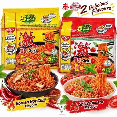 Vegetarian Noodles
