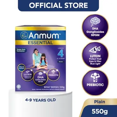 Anmum Essential Step 3 Formula Milk Powder 11kg