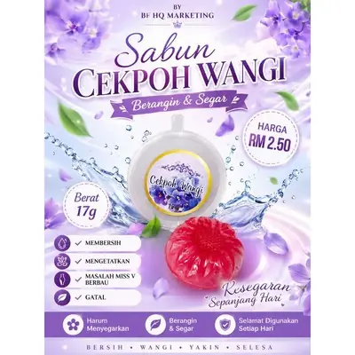 Cekpoh Wangi 17g