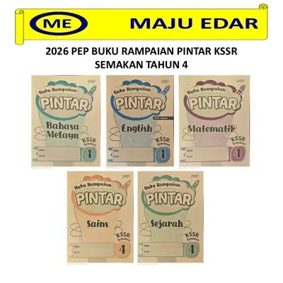 Ehubz Buku Rampaian Kendiri Bahasa Melayu KSSR Tahun 123 2021 Sas