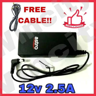 Ready Stock Original Astro Power Supply Adaptor for Astro Beyond Pvr Decoder