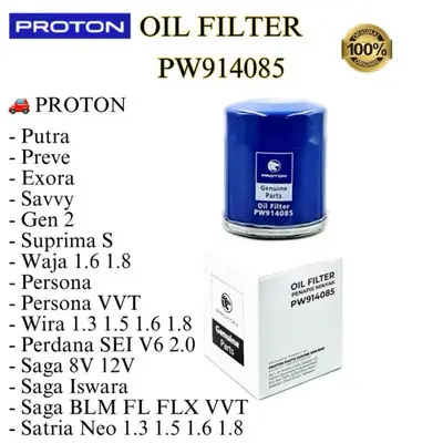 Engine Oil Hot Promotion Proton Genuine Oil Filter Biru PW811577 Persona Satria Saga GEN2 Waja