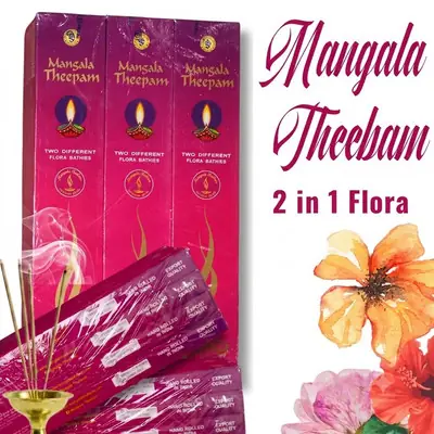 Aboorvas Daily Prayer Flora Agarbathi Incense Sticks 84 Sticks