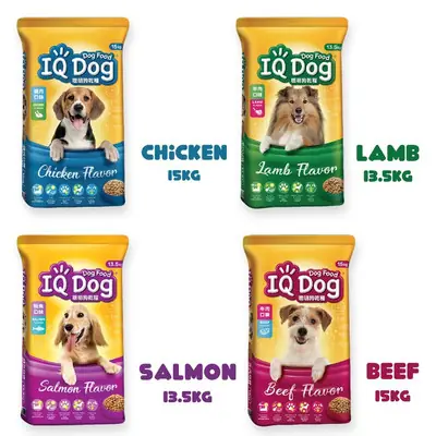 Dog Food Hot Sale Iq Dog Food 15kg Chicken Beef 135kg Lamb Salmon