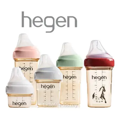 Botol Susu Bottle Feeding Hegen Duckbill Hagen Puting Gravitasi Bola Jerami Hengen Botol Susu