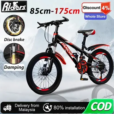 Forever 24 Speed 24 Basikal Kanak2basikal Budak Bicycle Kids Basikal Lajak Basikal Murah Basikal