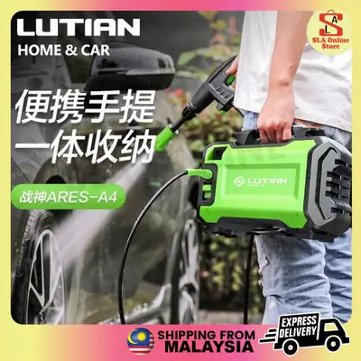 Ready Stock Lutian 100BAR 1400W High Pressure Portable Water Jet IPX5 Waterproof Cleaning Car
