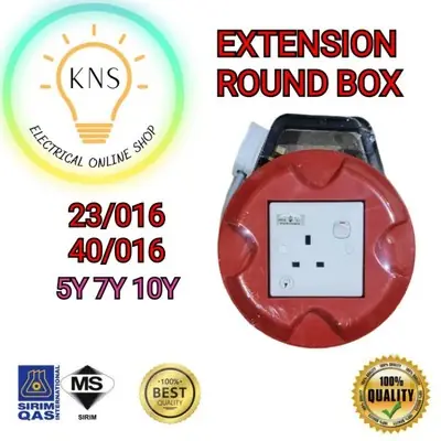 Wire Box Round Extension Socket Kotak Wayar Sambungan