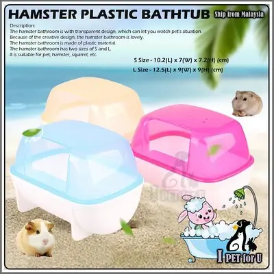 Yurongsuper Bathroom Bathing Case Mini Hamster Gerbils Bathtub Small Pets Bath Sand Room