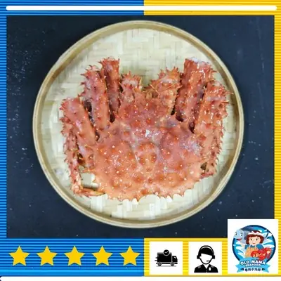 Stfa Raya Deals Frozen Alaska King Crab Ketam Seafood 600 800g