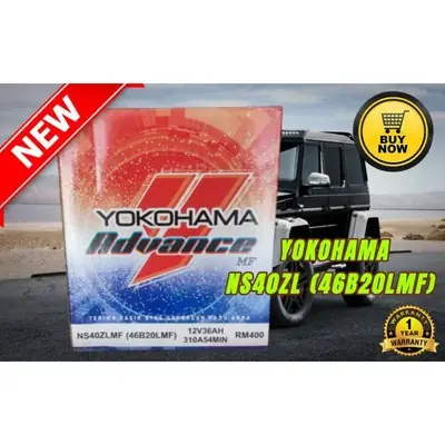Bateri Kereta Ns40zl Water Yoko Grid by Yokohama Car Battery Perodua Myvi Alza Kancil Viva Honda