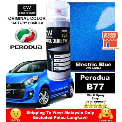 Electric Blue B77 Perodua Myvi Touch Up Paint Cw Aikka Spray Aerosol 370ml Biru