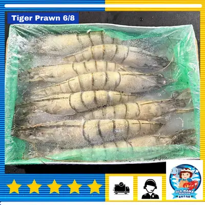 Freshwater Prawn U3 1 Kg Supreme Frozen