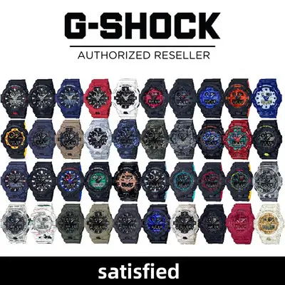 G Shock Five Tiger Series Gx 56SGZ 2 Ga 110SGG 3 Ga 110SGH 4 Gw B5600sgm 1 Gw B5600sgz 7 Gx 56SGZ