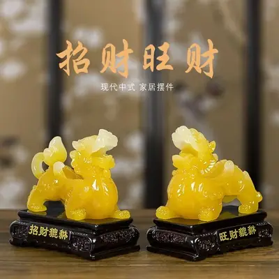 Lucky Pixiu Ornaments Large Home Living Room TV Cabinet Office Decoration Piqiu Crafts Opening