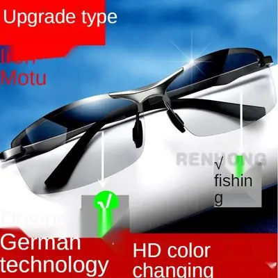 Men Polarized Day Night Vision Drive Sunglasses Spectacle Spec Yellow