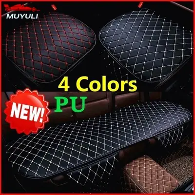 Proton Persona Car Seat Three Piece Set 3pcspu Leather Seat Full Seat Front Seat Back Five Seat