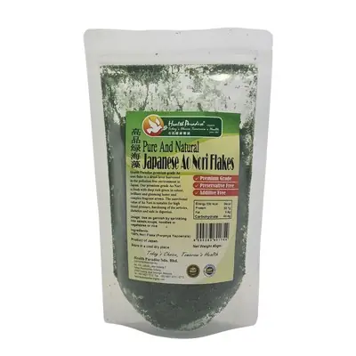 Health Paradise Ao Nori Flakes Seaweed Powder 40gm Aonori Japan