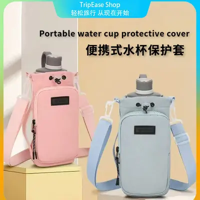 Starbucks Canvas Beg Stewing Kettle Protective Cover Mothers Bag Starbucks Water Cup Bag Portable