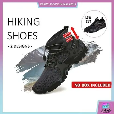 Snta Mountain Shoes 483 Brown Orange Boot Hiking Trekking Outdoor 39