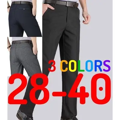 Qiukubuy 2 More Favor Able Mens Long Trousers One Piece Tight Fitting Thin Leggings Underpants and