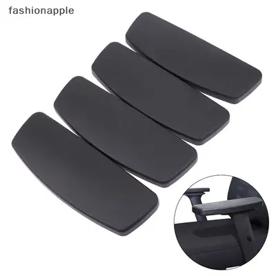 Woffice Chair Parts Arm Pad Armrest Replacement 975 X 3 Black