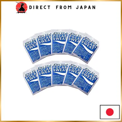 Pocari Sweat Sachet Ion Supply Drink Powder 74g X 5pack