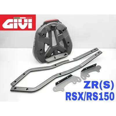 Givi Top Box Rack Honda RS150 Hrx RS150