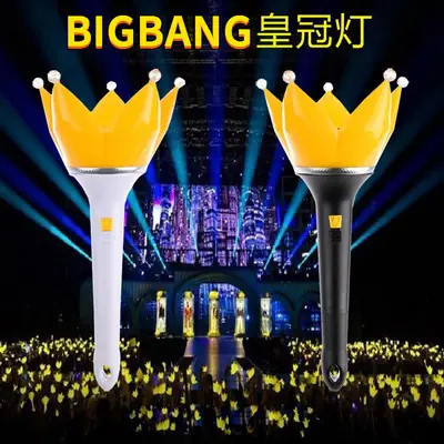 Tkkpop Bigbang Concert Light Stick Crown Lotus G Dragon Wish Bomb Light
