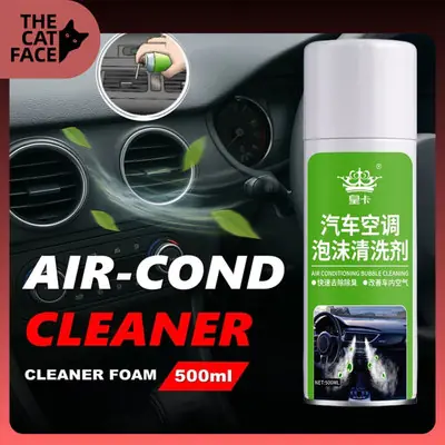 Car Air Conditioner Cleaner