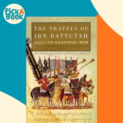 Institut Bendalir Negara Ibn