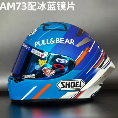 Shoei x14 Pull Bear Shoei x14 Fullface Helmet Shoei Fullface Helmet Shoei x14 Shoei x14 Black