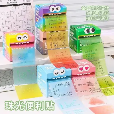 New Arrival Sticky Note Smiggle Bag Alat Tulis Lowest Price Mengembara Bintang di Langit 100 Nota