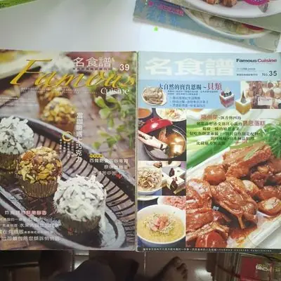 Brian Cuisinebrian Cuisine