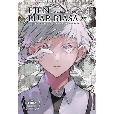 Adm Ejen Luar Biasa Volume 15