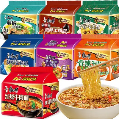 Noodles Noodle Beef Ramen Master Kong Instant Noodles Braised Beef Instant Noodles Combination Mix