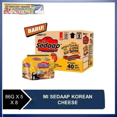 Mi Sedaap Korean Spicy Chicken 5X87G Mee Sedap Korean Spicy Chicken