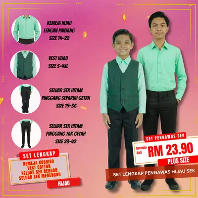 Vest Pengawas Premium Quality Vest Sekolah Buatan Malaysia Hitam Hijau Ungu Biru Maroon Coklat