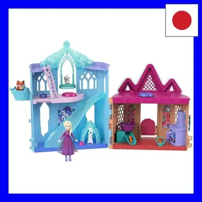 Frozen Dream House Big Blue Castle with Music and Light Toys for Girls