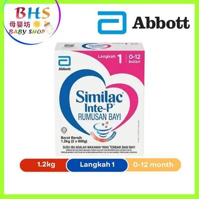 Abbott Similac Inte P Step 1 600g EXP102022