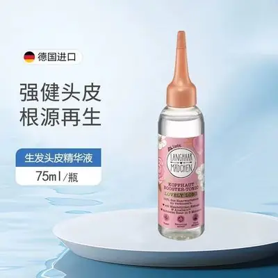 Rapunzel Shampoo Rapunzel Haircare Readystock