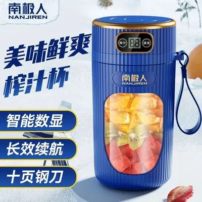 Percuma Penghantaran Jepun Yang Diimportcakelandmesin Memeras Jus Manual Jus Oren Jus Limau