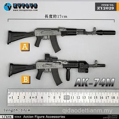 Ak 988 Personal Defense Weapon