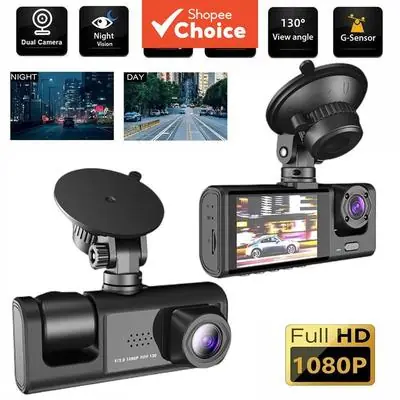 Car Recorder Dash Cam Cowonaw1 AW2