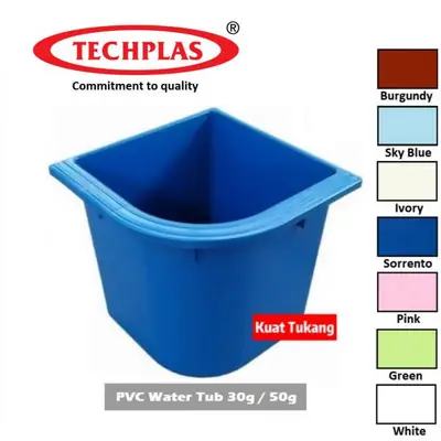 Kolah Air Mandi Bilik Air Tandas Water Tub Polymate Tank Kolam Air Tong Mandi Tangki Simpanan Air