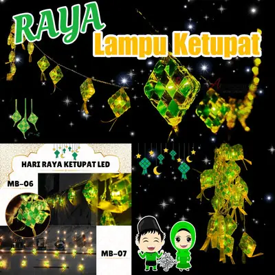 Ready Stock Hari Raya Lampu Ketupat 20 LED Lights Lampu Kelip Hiasan