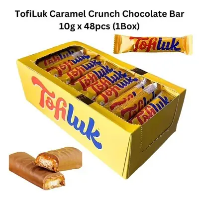 Gandour Tofiluk Chocolate Bar
